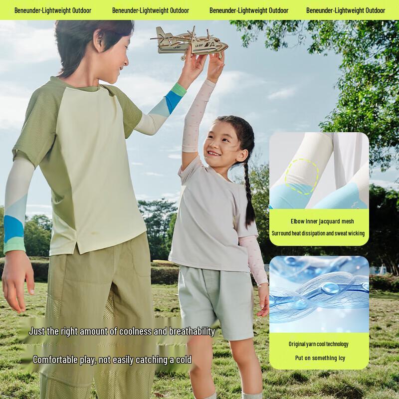 beneunder Kids Cooling Sun Protection Arm Sleeves