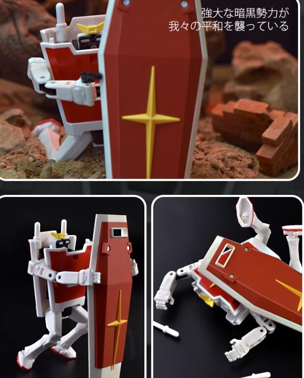 AC" Toys & Games RXS-078 Shield Mecha DUNDA Robot Movable Action Figure Completed