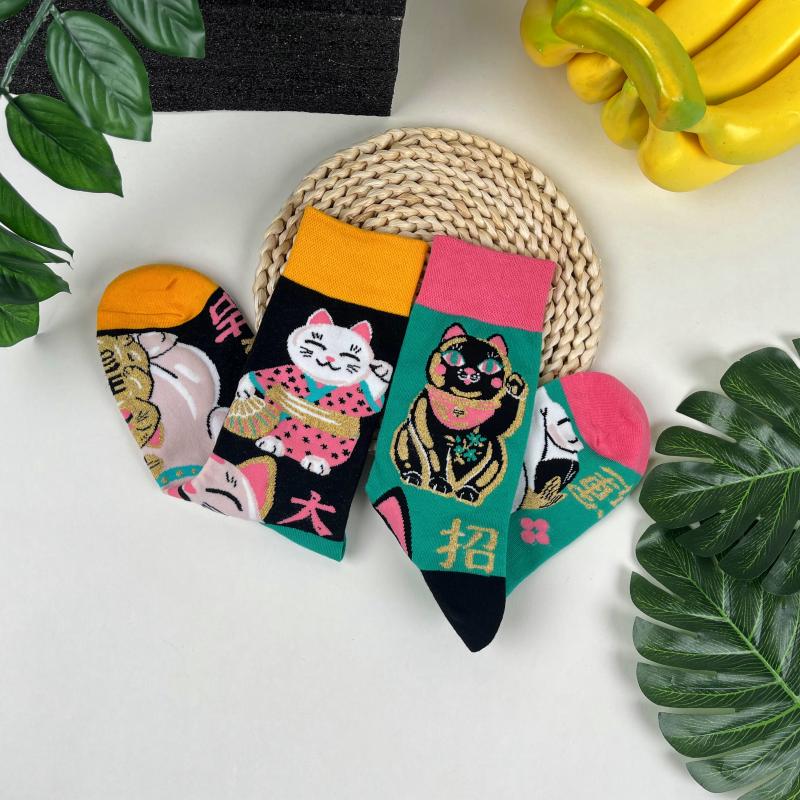 1 Pair Cartoon Lucky Cat AB Style Personalized Fashion Men's Mid-calf Socks Suit In All Seasons