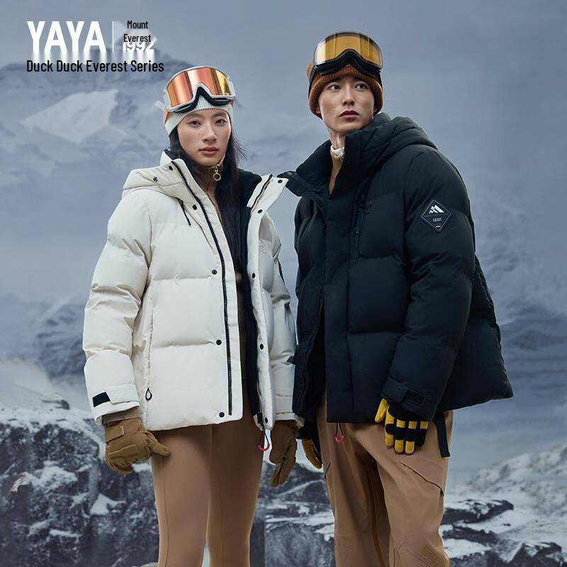 YAYA Sun Yingsha Mount Everest Series Unisex Down Jacket XL 180/96A