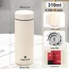 N-3260 Portable Stainless Steel Insulated Mug 310ML