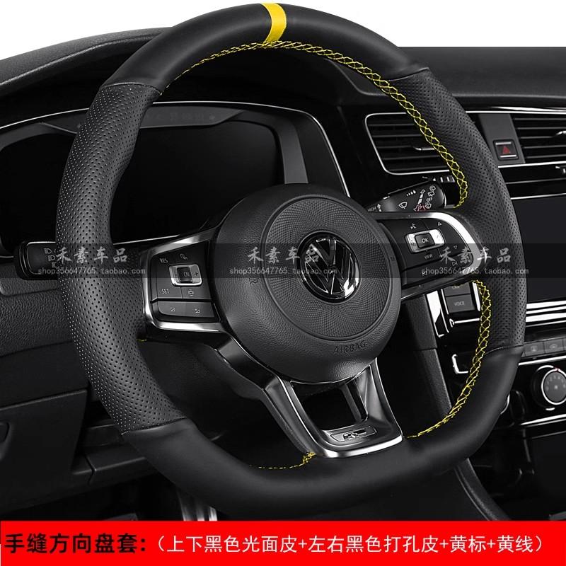 Braid Genuine Leather Car Steering Wheel Cover  for Volkswagen VW Golf R MK7 Golf 7 GTI VW Polo Scirocco 14-16 DIY Car Interior