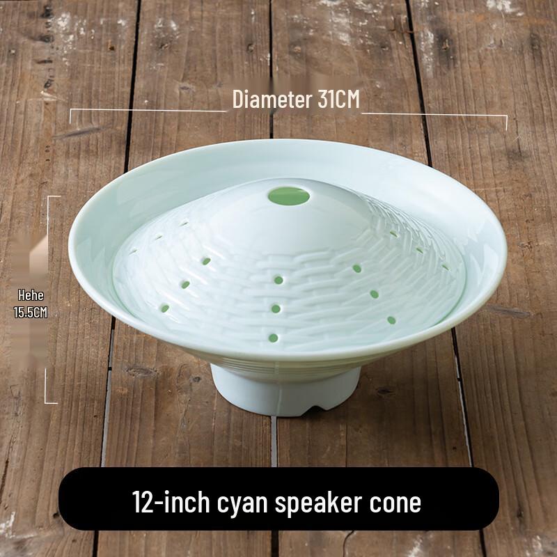 Qianxing Melamine Hotpot Serving Platter