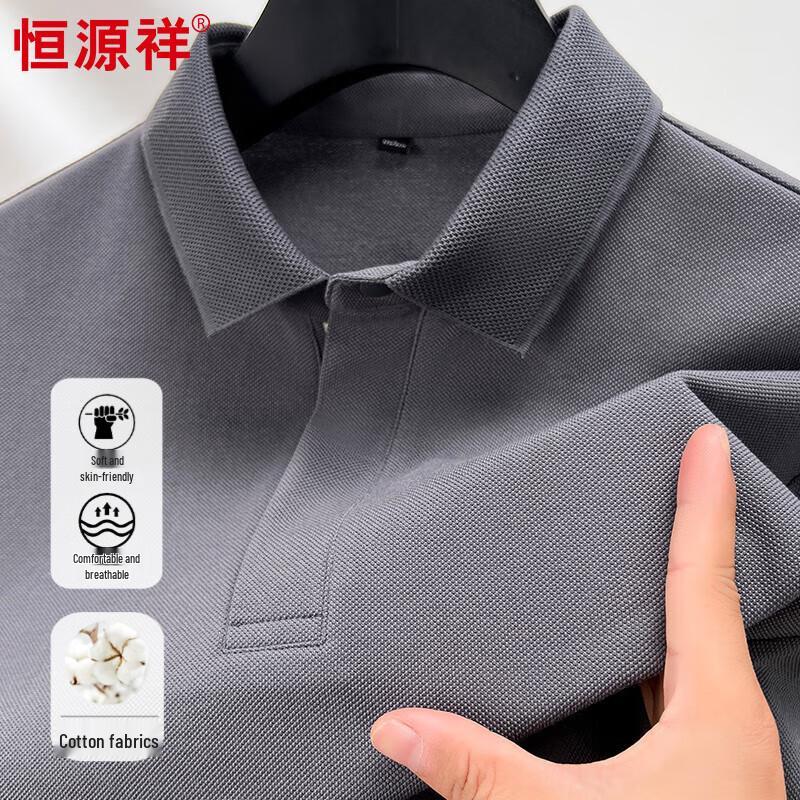 Hengyuanxiang Men s 100% Cotton Long Sleeve Polo T-Shirt M