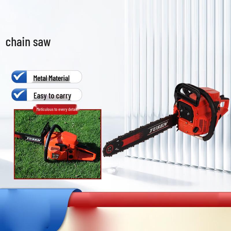 

UOSU Gasoline Chainsaw Standard Size