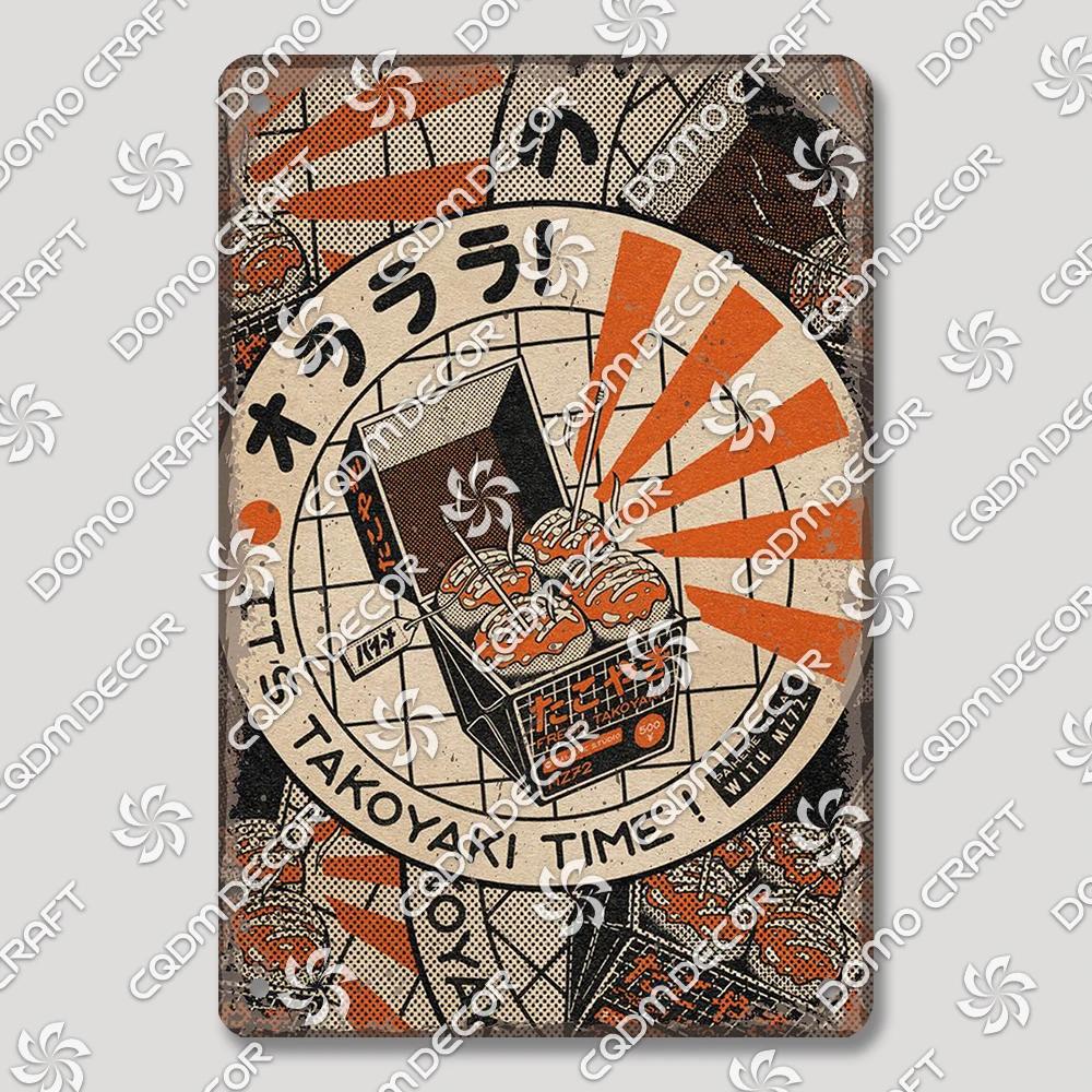 Vintage Japanese Cartoon Cat Tin Sign  Retro Ramen Sushi Takoyaki Metal Wall Art for Kitchen Bar Pub Restaurant Decor  Unique Ho