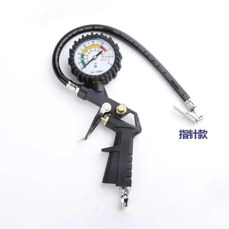 Tire Pressure Gauge For Car Motorcycle SUV Inflator Pumps Tire Repair Tools Pressure Gun Type For Air Compressor Durable