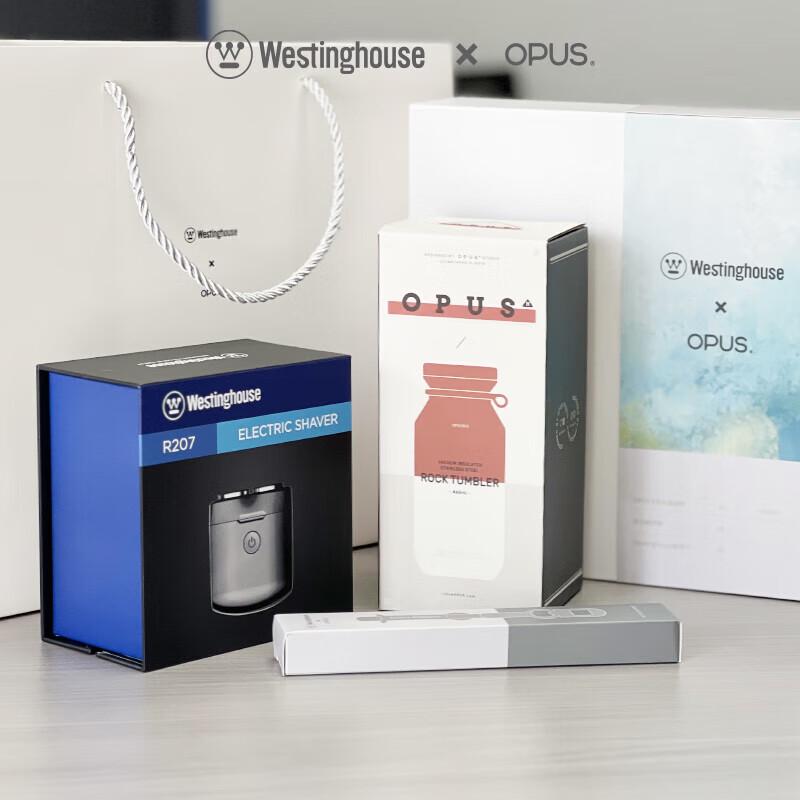 OPUS Electric Shaver and Vacuum Insulated Travel Mug Set