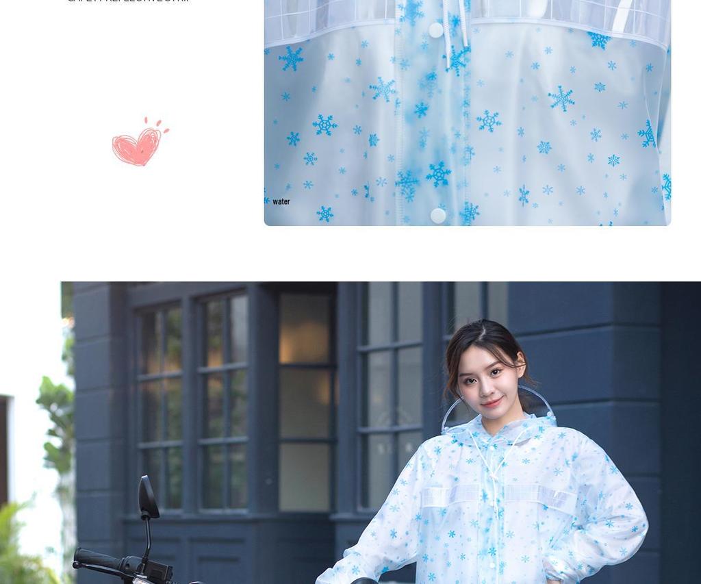 Women's Long Raincoat & Pants Set - Stormproof, Waterproof, Split Style for Electric Vehicles