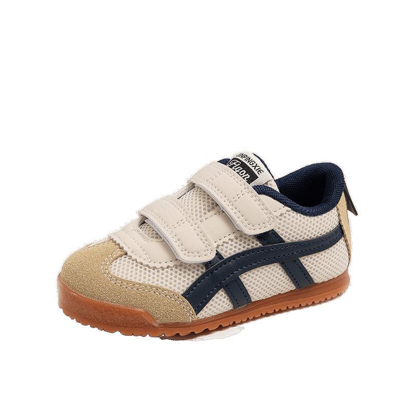 Children's Forrest Gump Shoes 2025 Spring and Autumn New Korean Version of Children's Single Shoes Casual Running Shoes Baby Toddler Shoes Tide