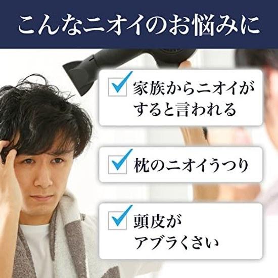 Large Capacity WEB Exclusive LUCIDO Medicated Scalp Deo Shampoo Refill 760ml Aging Odor Countermeasure Mens
