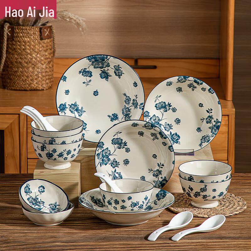 Hao Ai Jia Mi Tang 18-Piece Ceramic Dinnerware Set