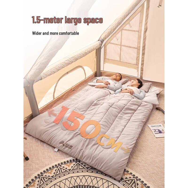 

Beishanlang Double Sleeping Bag