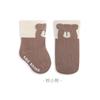 Baby cartoon tube socks