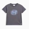 Puma Women S FuncTional ShorT Sleeve T ShirT 529754 01 02 03