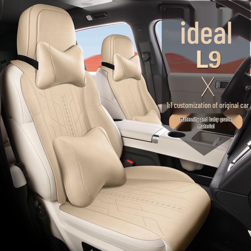 Universal Suede Car Seat Cushion for All Seasons - Car-Specific, Ideal for L8 Models