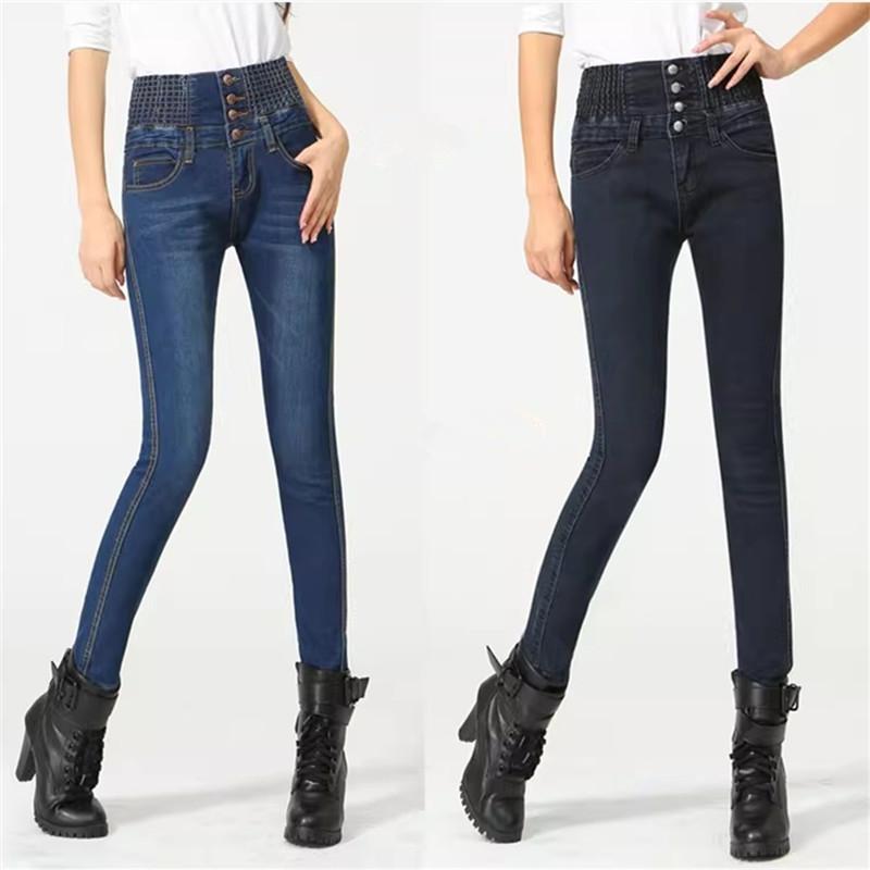 Blugi cu talie înaltă cu nasturi pentru femei Toamnă Iarnă Nasture Blugi elastici feminin spălat Denim Pantaloni creion Cool