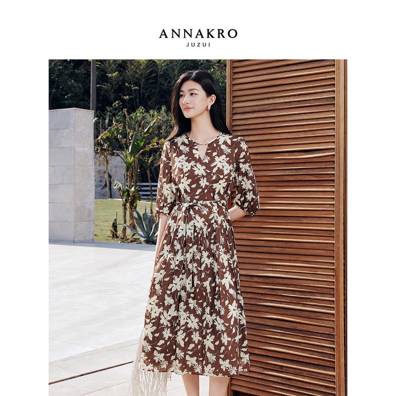 Jz. Annaco Elegant Retro Floral Print 100% Cotton Waist Dress L