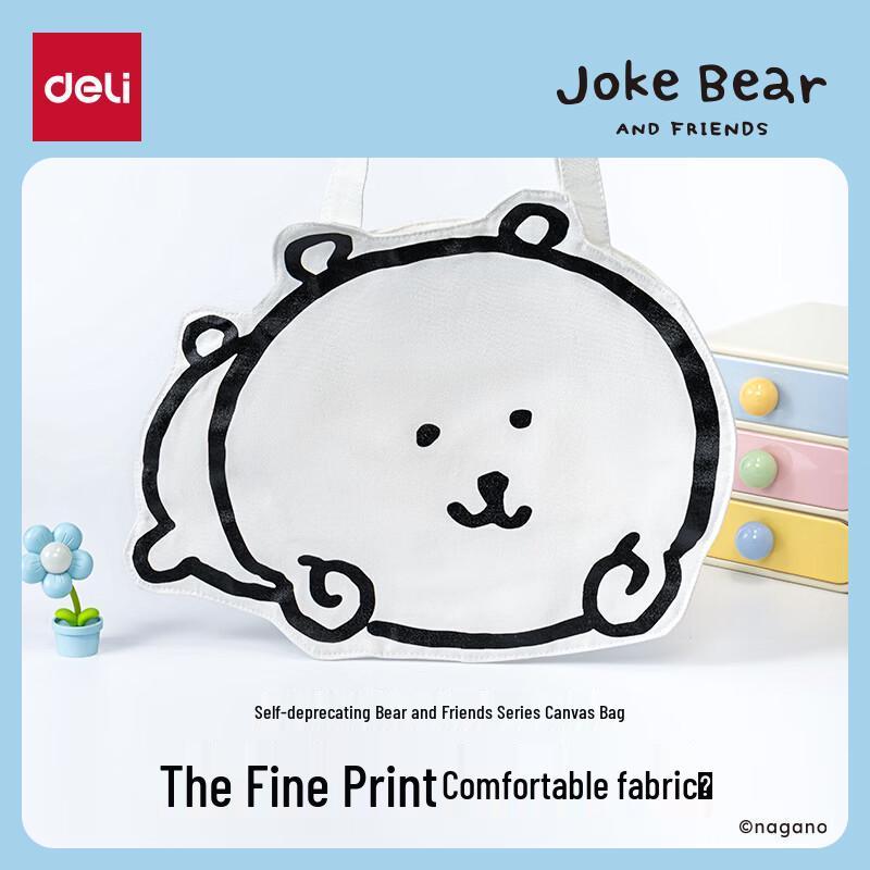 Deli IP Licensed Character Bags & Purses