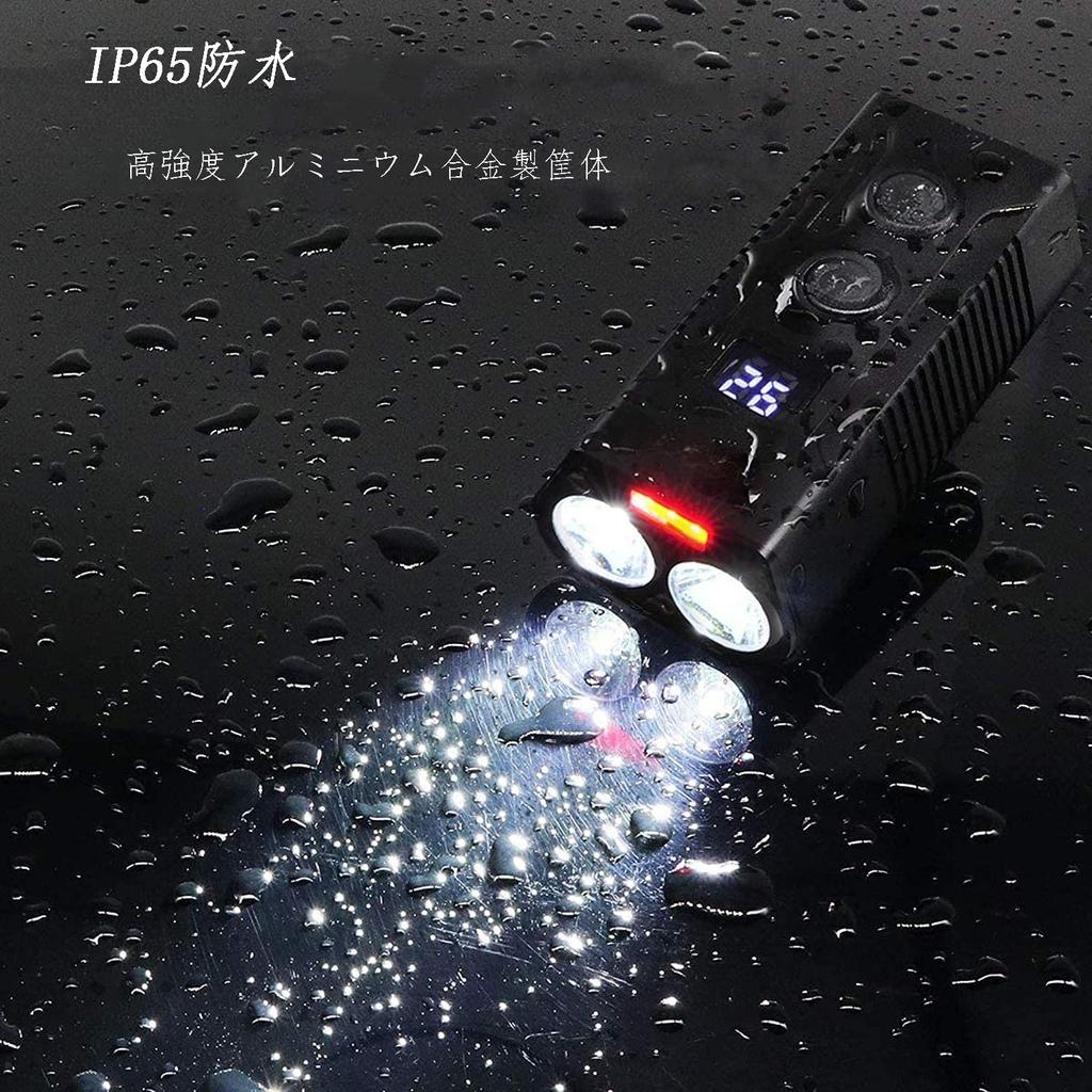 Bicycle High 750 Bicycle USB Large Road IP65 LED Bicycle Smartphone Display Bicycle Can Be Used as a Power Outage Earthquake Mountain Night Fishing