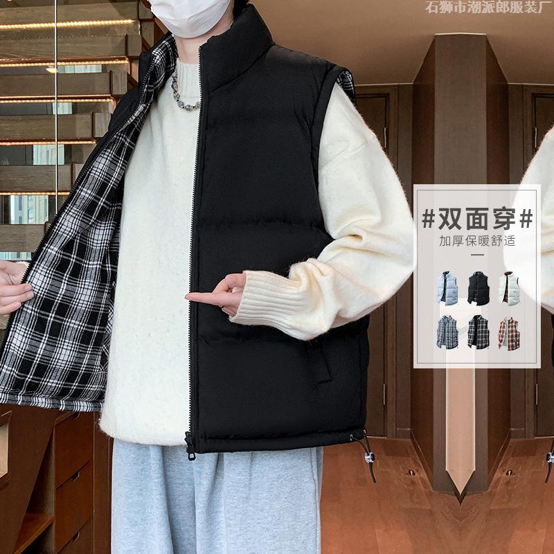 Herbst und Winter verdickt 2025 neu beidseitig tragbare Weste Herren und Damen gleich warm Daunenbaumwollkleidung ärmellos Paarweste Herren