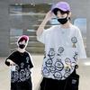 Cool Short-Sleeve T-Shirt for Children In Spring and Summer - Versatile and Breathable Top
