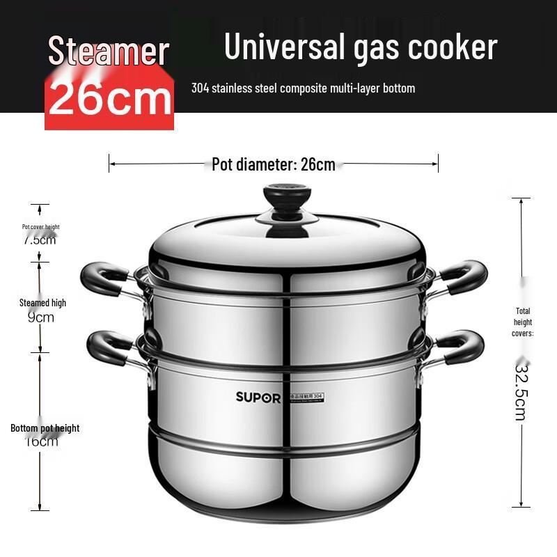 Supor Cookware Set