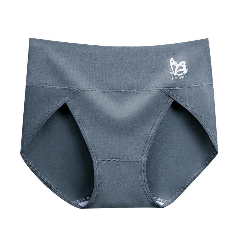 Damen Seamless Baumwoll-Formslips in Übergröße mit antibakteriellem Zwickel