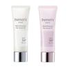 Kose - INFINITY Multi-Protection Day Serum UV SPF 50+ PA++++