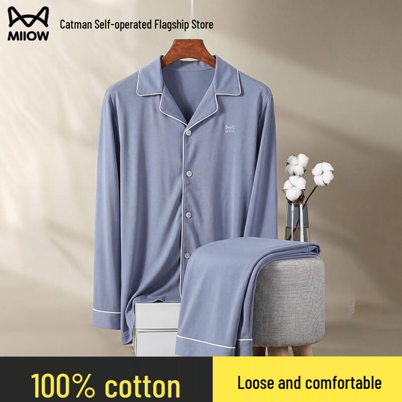 MaoRen Men s Cotton Blend Long Sleeve Pajama & Loungewear Set 2XL