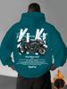 Locomotive Sports Car Combination Printed Hooded Sweater Loose Motorcycle Lovers Men's and Women's Jacket