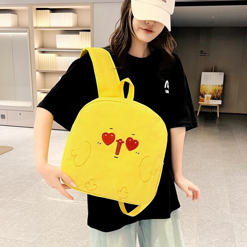Embroidered Cute Expression Girls Canvas Breathable Backpack For Daily Outings