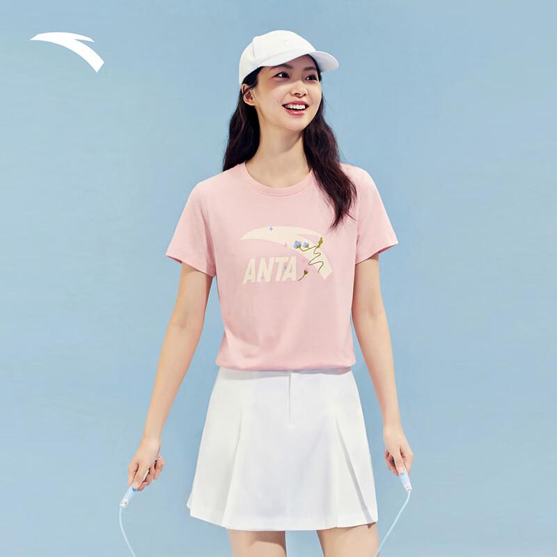ANTA Women's Cooling Print T-Shirt