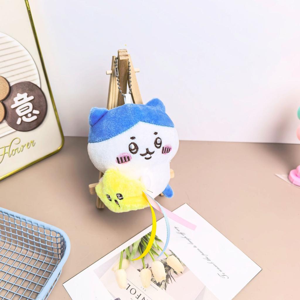 Chikawas Plush Doll Pendant Star Hugging Series Hanging Keychain Hachiware USAGI Cute Cartoon Plush Doll Accessories Ornaments