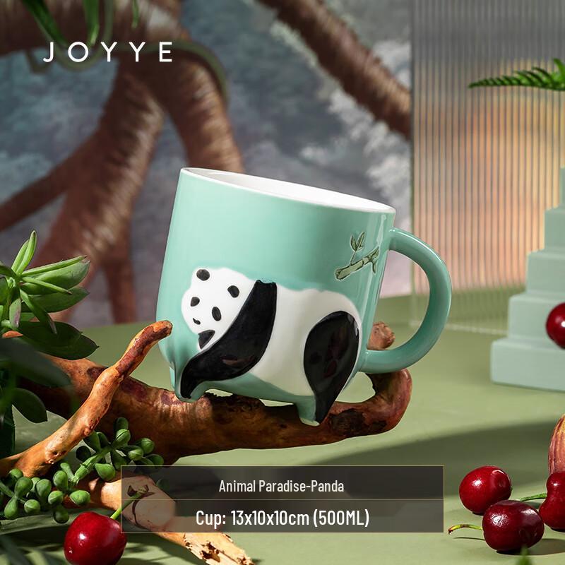 Gongli Animal Park Panda Ceramic Mug