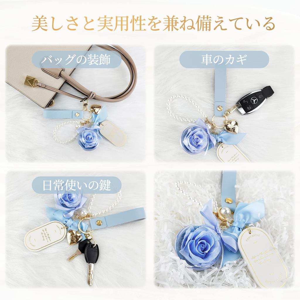 SENJWARM Preserved Flower Keychain, Never Withers, Gift for Women and Female Friends, Popular Mother's Day Gift, Girlfriend, Wife, Wedding Gift,
