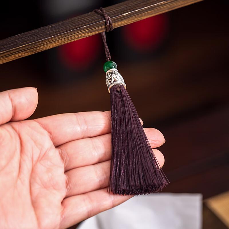 Pabei Chinese Retro Style Tissue Box