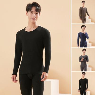 2 Pcs/Set Winter Thermal Clothing Set Round Neck Seamless Long Sleeve Warm