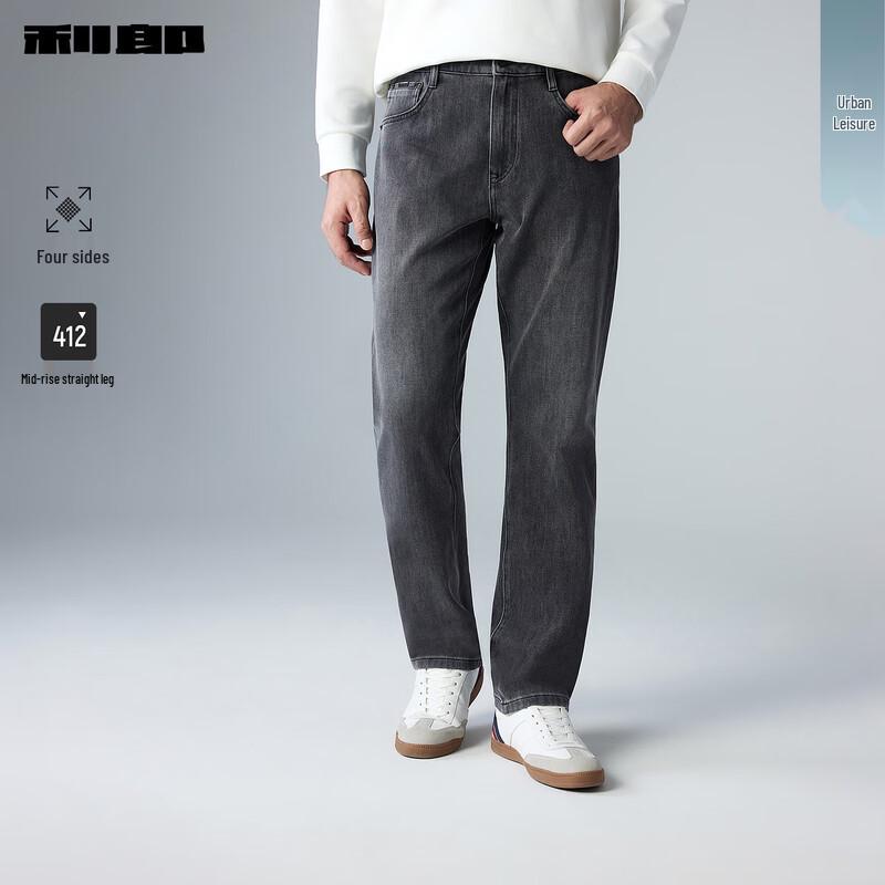 Lilang Men s Straight-Leg Stretch Denim Jeans 37 (185/94B)