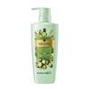 SukGarden Queen's Fragrance Olive Oil Shampoo