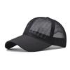 Baseballcaps for menn kvinner Justerbar størrelse perfekt for utendørsaktiviteter