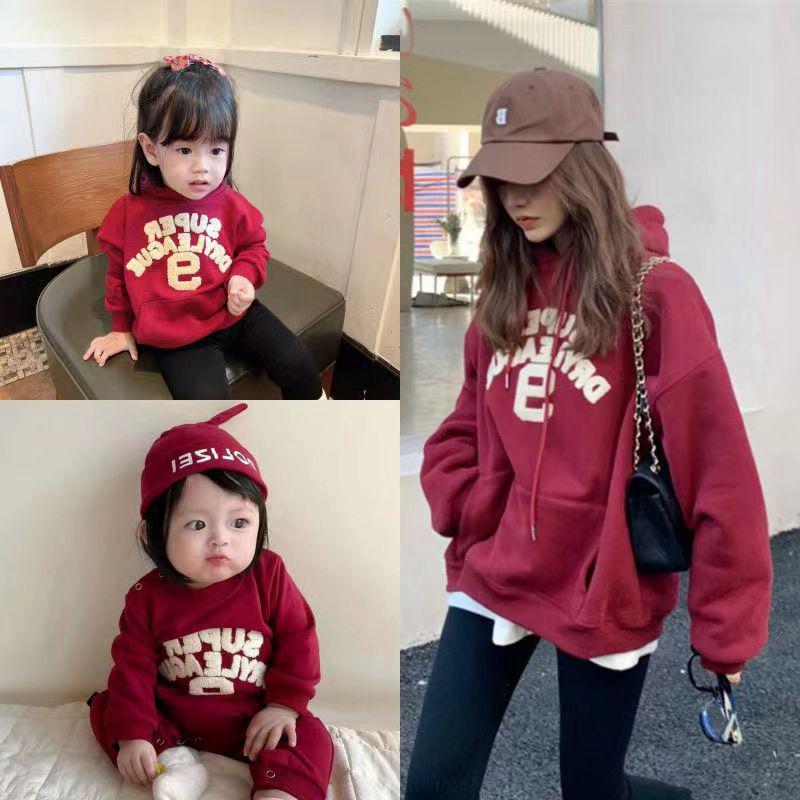 High-End Fleece-Lined Embroidered Family Sweatshirt: Stylish Parent-Child Outfit for Mother, Son, and Daughter