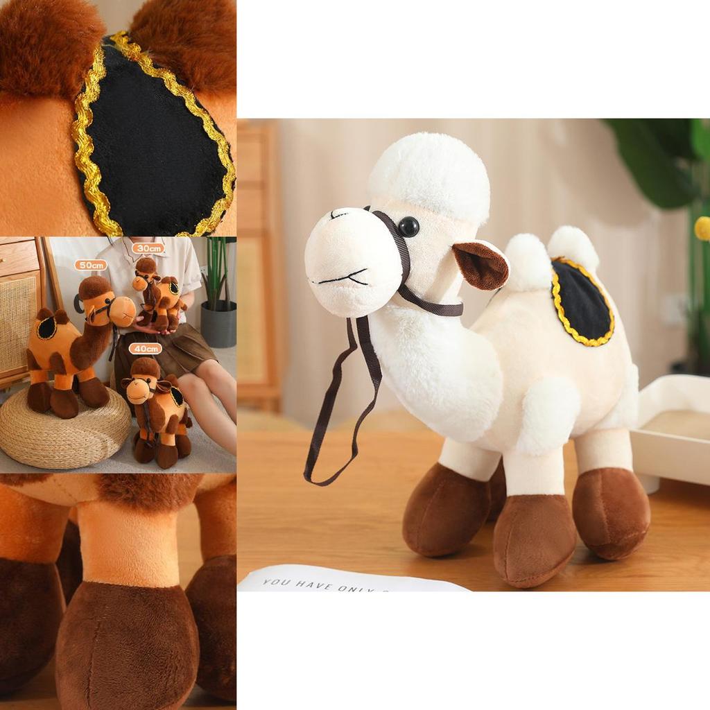 Adorable Plush Camel Toy Soft Stuffed Animal Doll Perfect For Kids Birthday Gifts