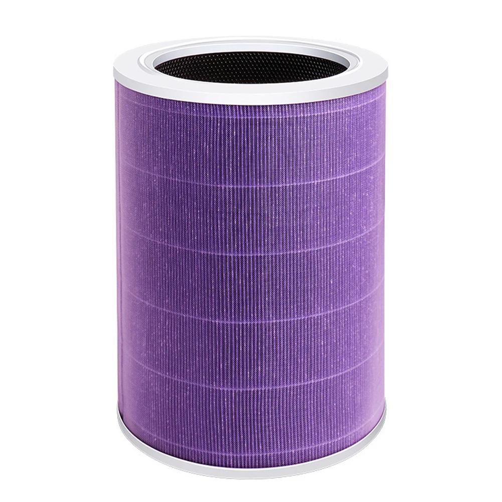 

HEPA Replacement Filter with Activated Carbon Air Purifier Filter for Mi Air Purifier 2S 2C 2H Pro 3C 3H фіолетовий