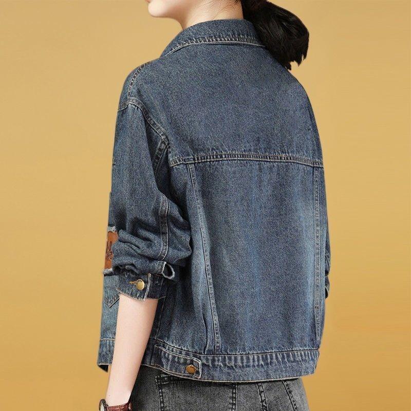 2025 Plus Size Women's Loose Denim Jacket - Autumn/Winter Korean Style