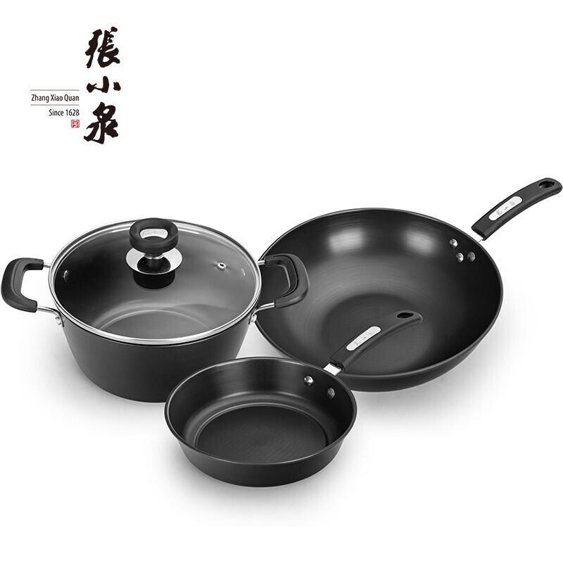 

Zhang Xiaoquan Jinchu Fine Iron Cookware Set