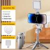 M1 Mini Selfie Stick: Compact, Retractable Stand with Bluetooth Remote & Anti-Shake for Live Streaming & Photography.