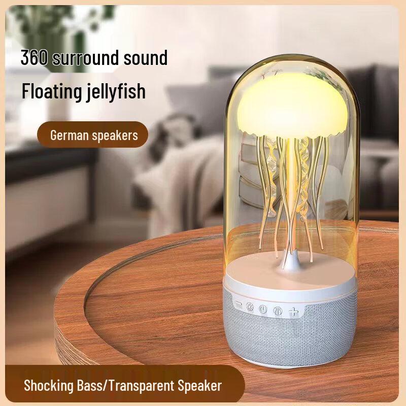 Yidian AD-0388 Colorful Jellyfish Art Speaker CN Plug (adapter Included)