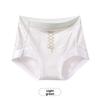 Women's Summer 10A Anti  Bacterial No Traces Breathable No Hip High Waist Briefs