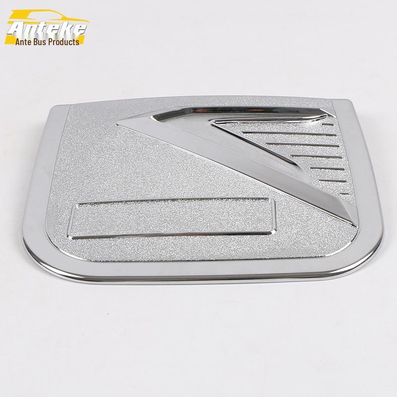 

Sylphy Fuel Filler Cap Anti-scratch Protective Film for 20 Models